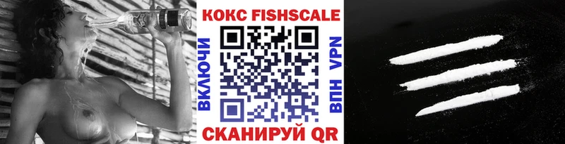 что такое   Урюпинск  Кокаин VHQ 