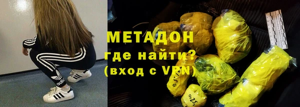 а пвп мука Арсеньев