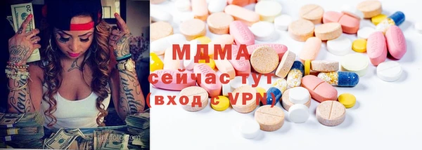 а пвп мука Арсеньев