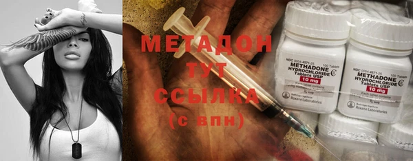 соль курить ск Аркадак