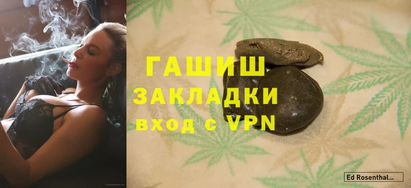 соль курить ск Аркадак