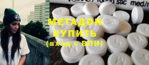 соль курить ск Аркадак