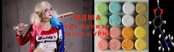 а пвп мука Арсеньев