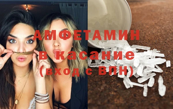 а пвп мука Арсеньев
