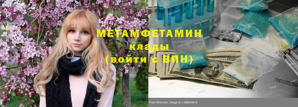 а пвп мука Арсеньев
