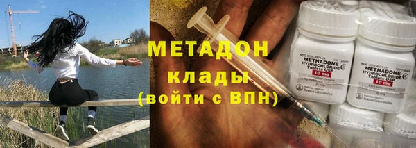 соль курить ск Аркадак