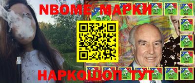 кокаин колумбия Нальчик