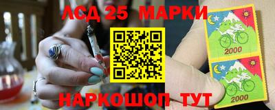 кокаин колумбия Нальчик