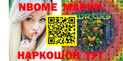 кокаин колумбия Нальчик