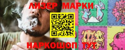 скорость Наро-Фоминск