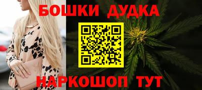 скорость Наро-Фоминск