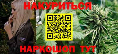 соль ск Нарткала