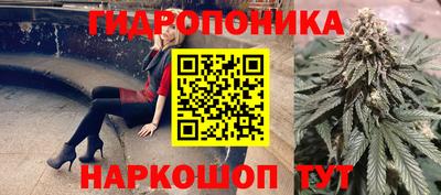 кокаин колумбия Нальчик