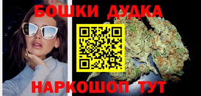 скорость Наро-Фоминск