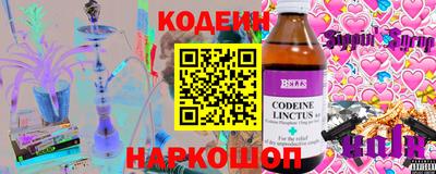 кокаин колумбия Нальчик