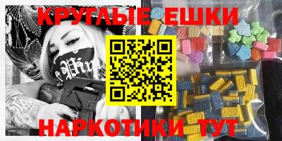 кокаин колумбия Нальчик