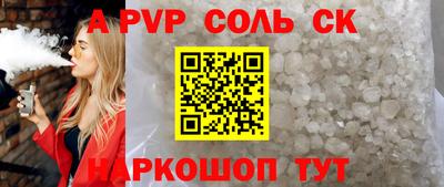 кокаин колумбия Нальчик