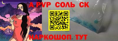 кокаин колумбия Нальчик