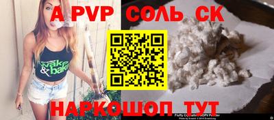кокаин колумбия Нальчик