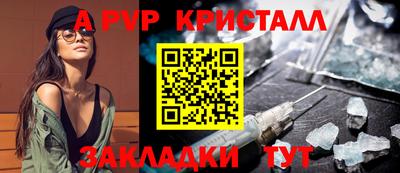 МДМА Лесной