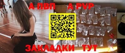 кокаин колумбия Нальчик
