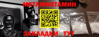 кокаин колумбия Нальчик