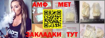 кокаин колумбия Нальчик