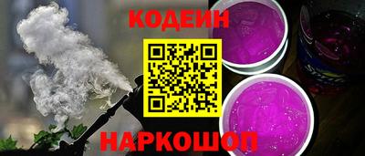 соль ск Нарткала