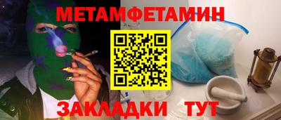 кокаин колумбия Нальчик