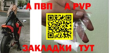 кокаин колумбия Нальчик