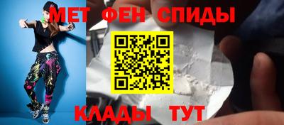 кокаин колумбия Нальчик