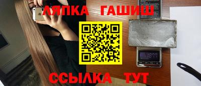 скорость Наро-Фоминск