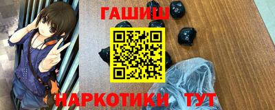 кокаин колумбия Нальчик