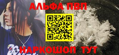 кокаин колумбия Нальчик