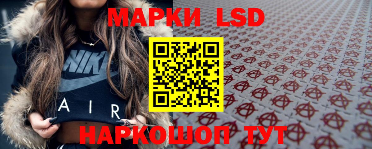 МЕФ кристаллы  МАРИХУАНА  COCAIN  Марихуана  Урюпинск  Вход с VPN  ГАШИШ 