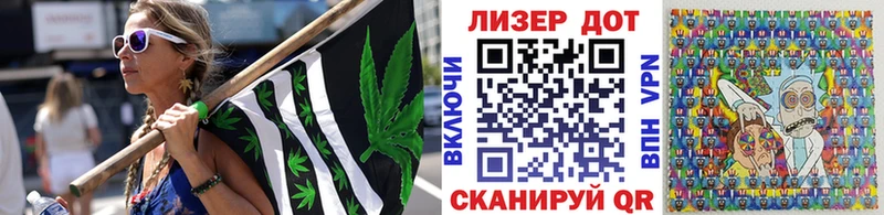 Марки 25I-NBOMe 1,8мг  Урюпинск 